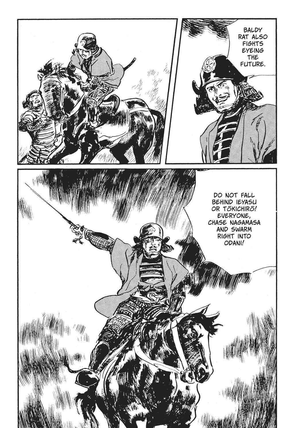Read Path of the Assassin EN Manga Online