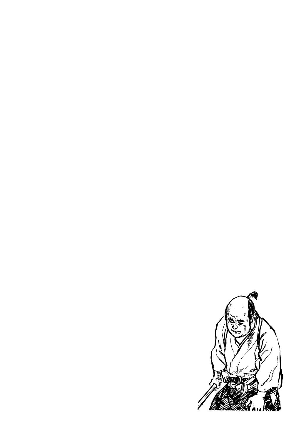Read Path of the Assassin EN Manga Online