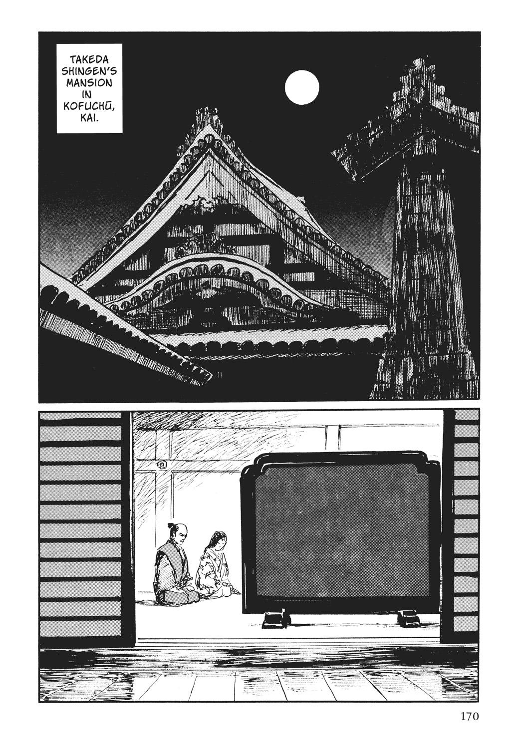 Read Path of the Assassin EN Manga Online