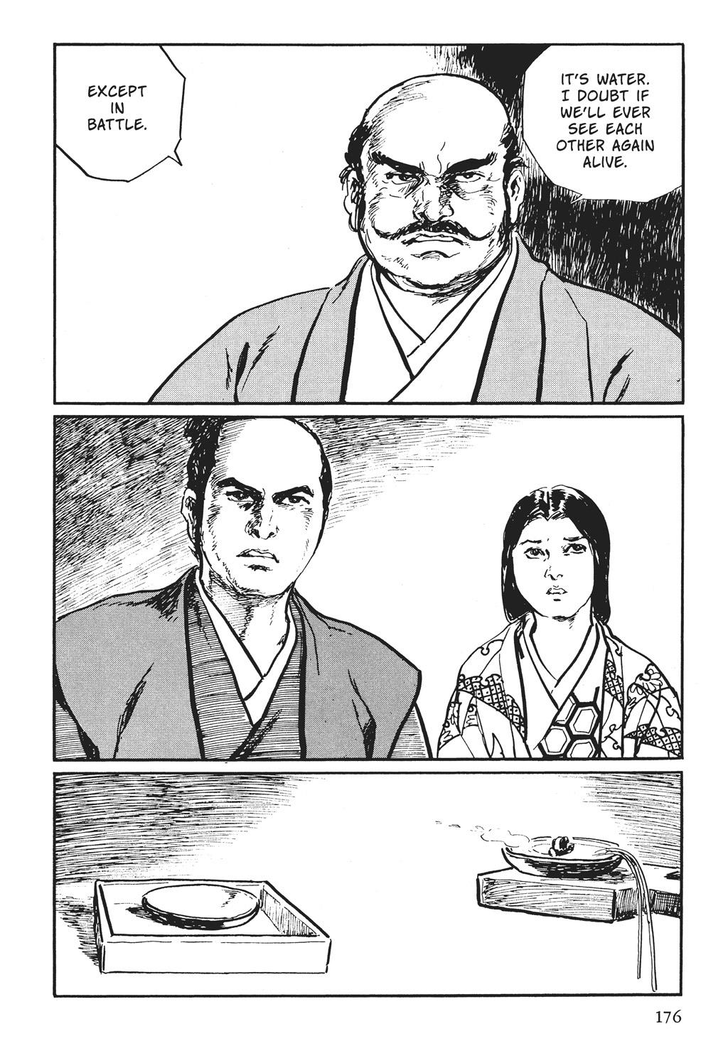 Read Path of the Assassin EN Manga Online