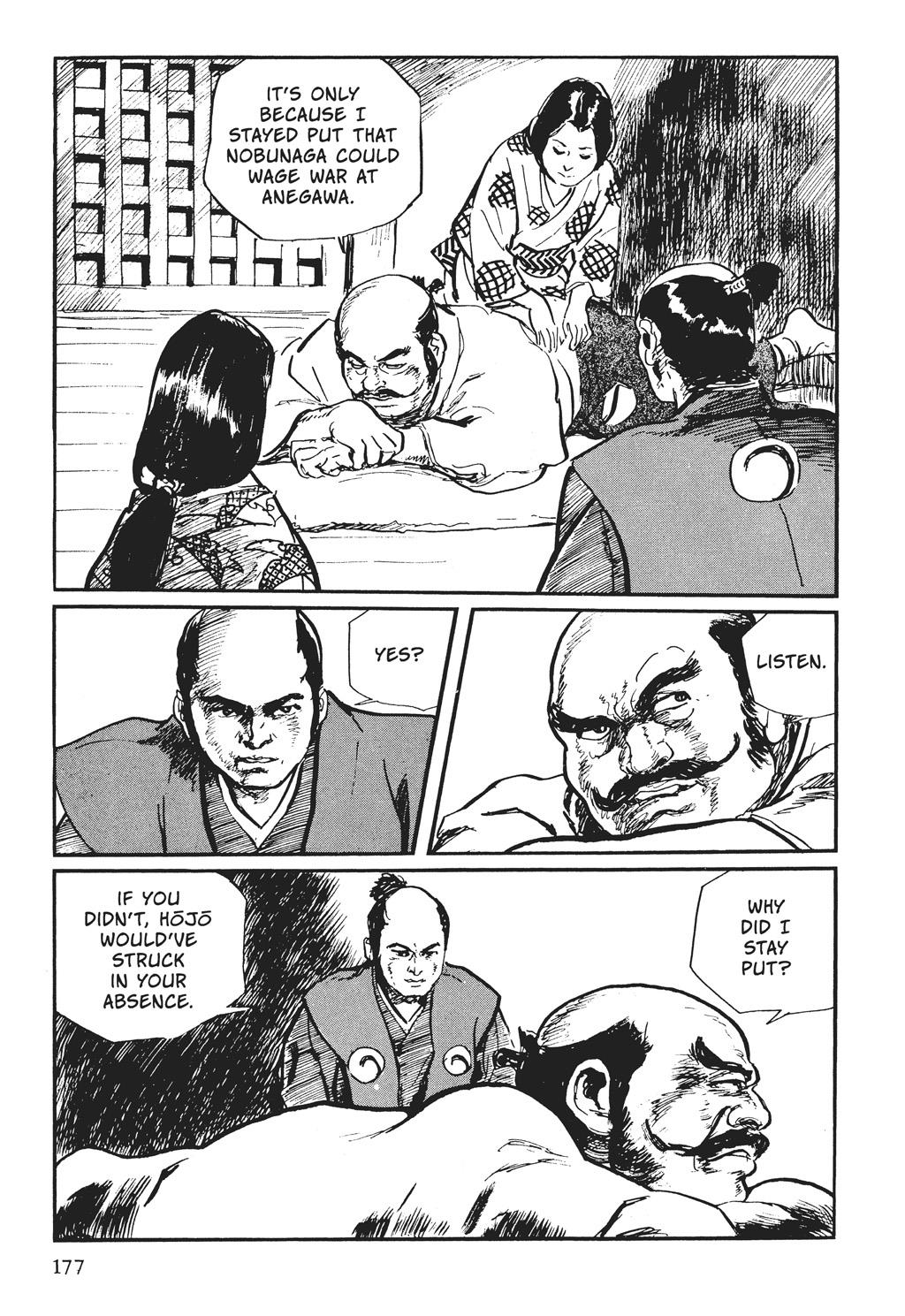 Read Path of the Assassin EN Manga Online