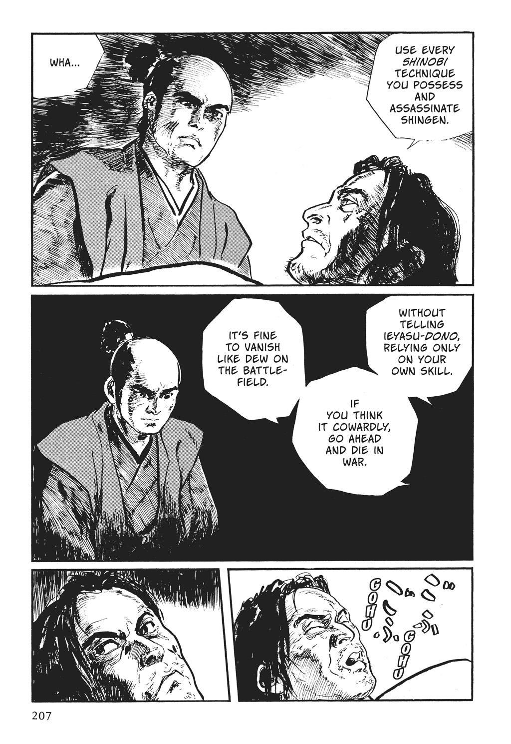 Read Path of the Assassin EN Manga Online
