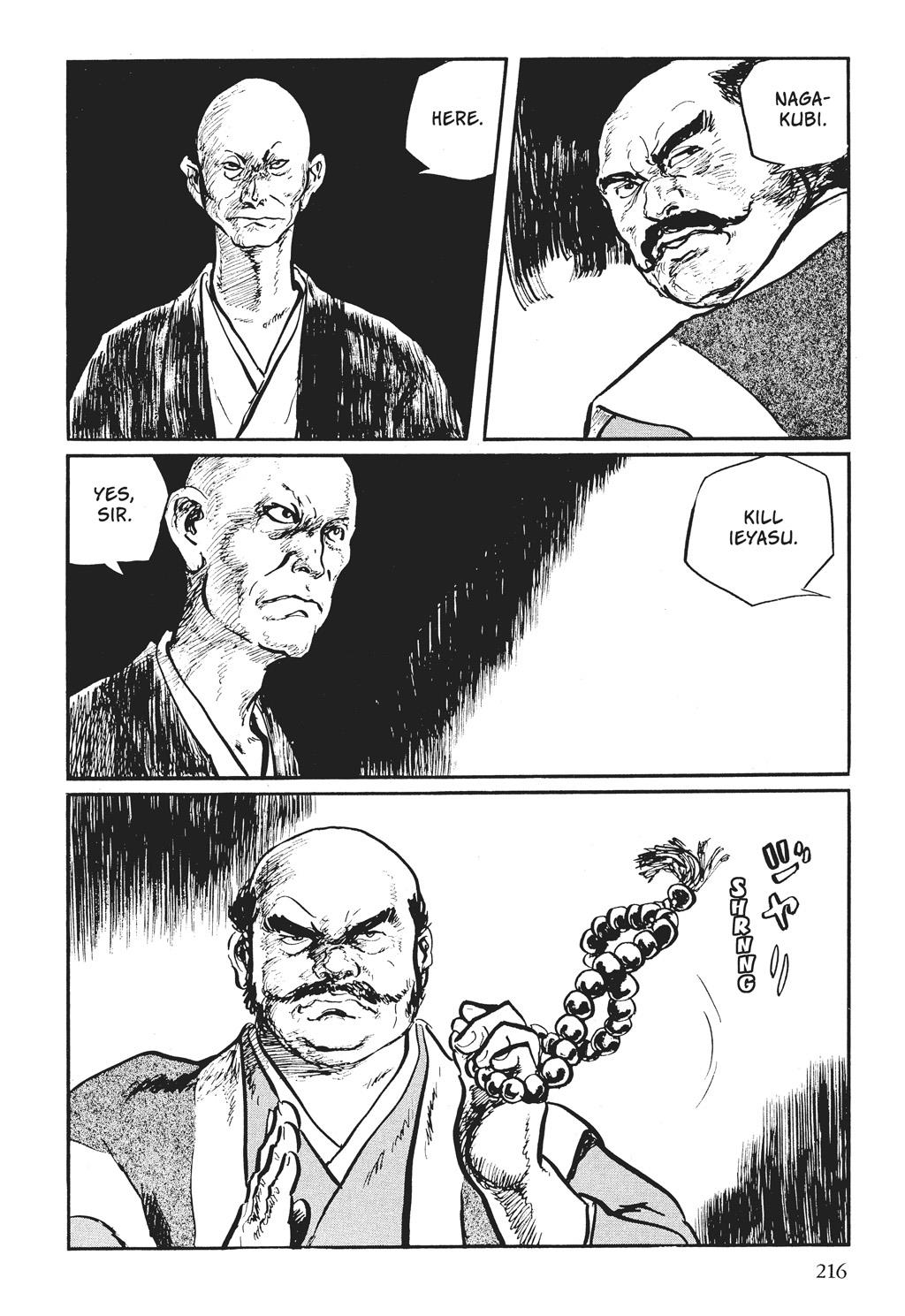 Read Path of the Assassin EN Manga Online