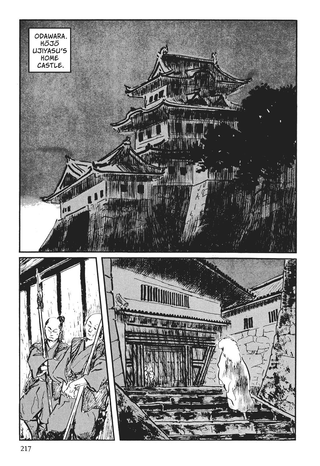 Read Path of the Assassin EN Manga Online