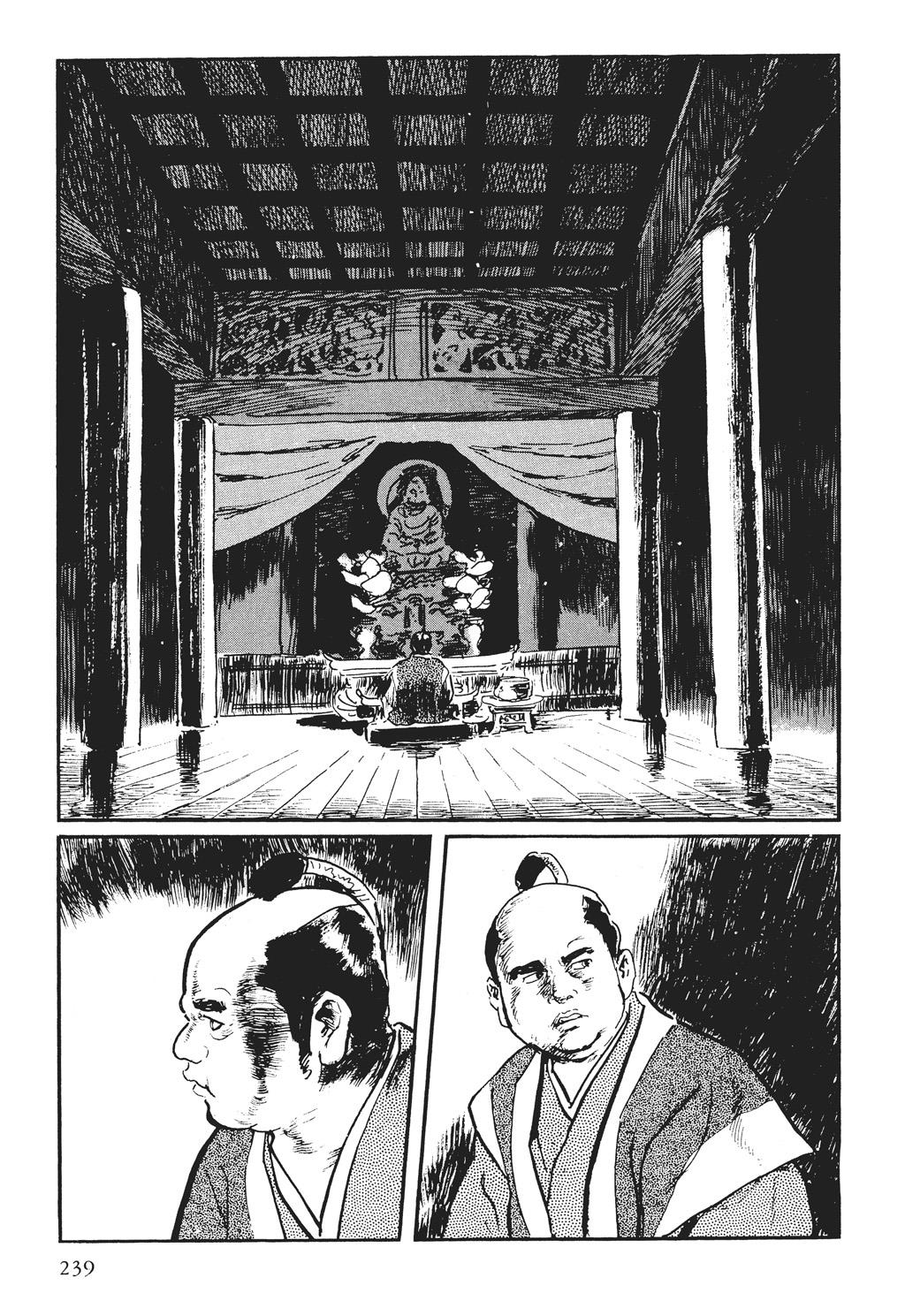 Read Path of the Assassin EN Manga Online