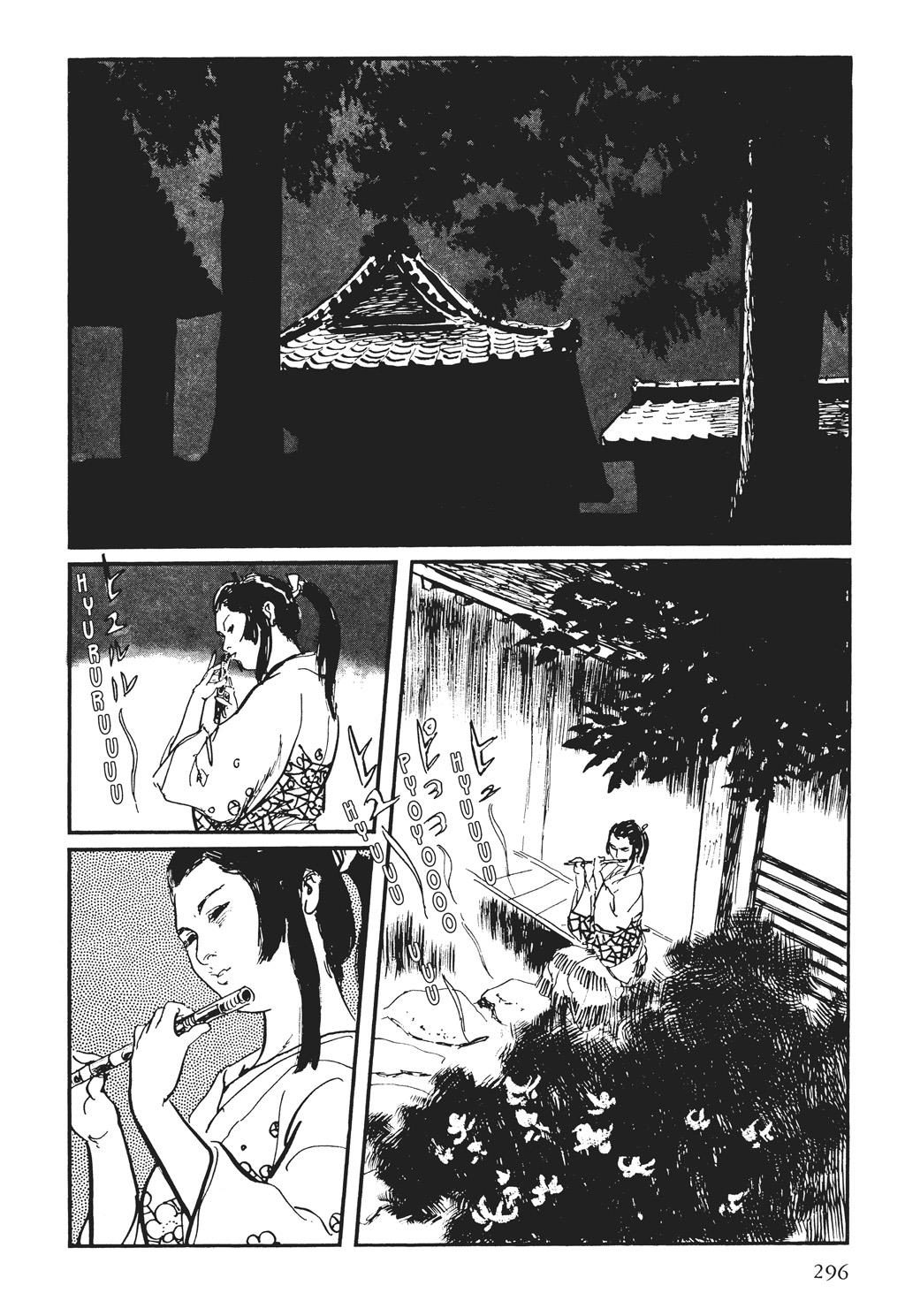 Read Path of the Assassin EN Manga Online