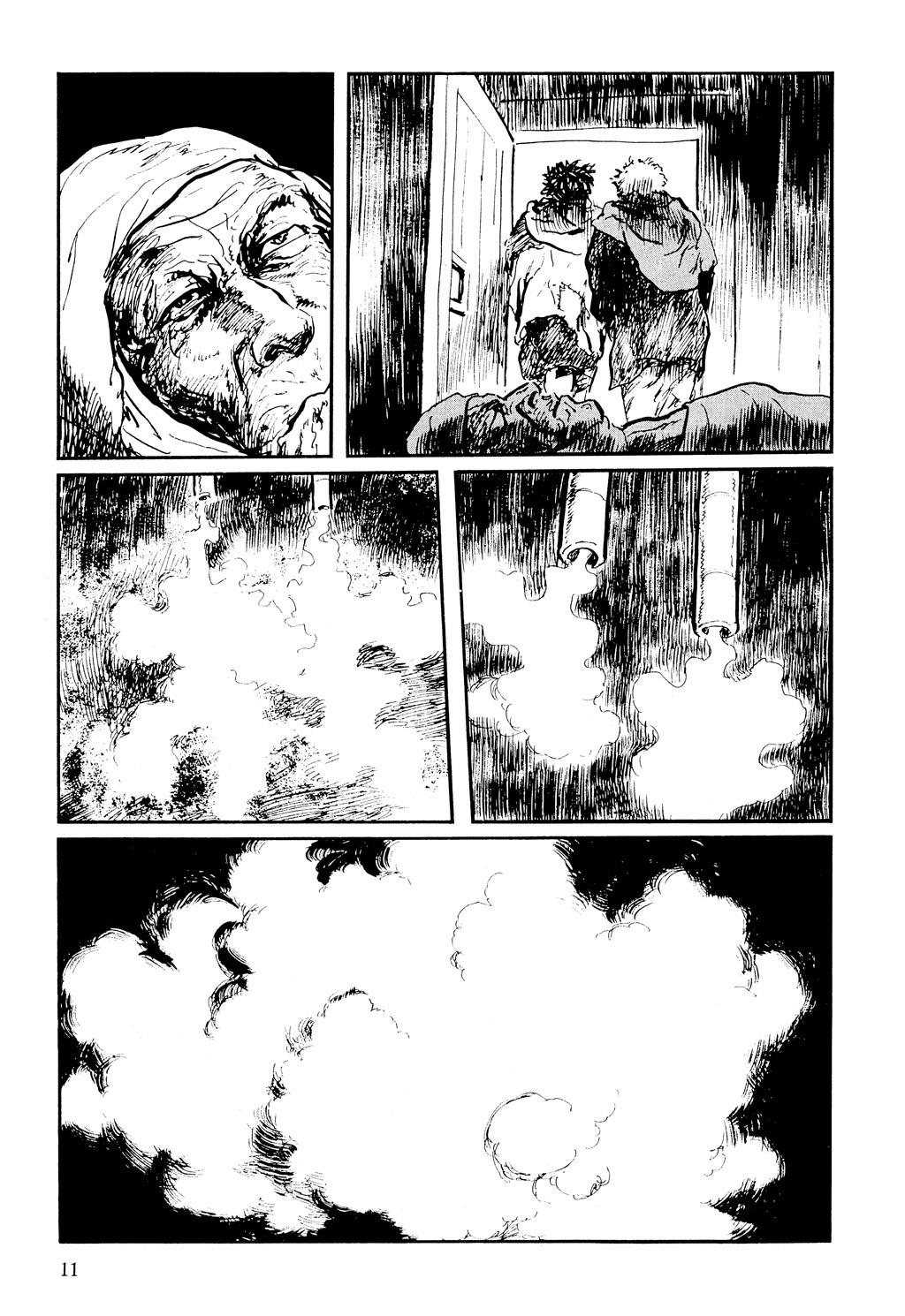 Read Path of the Assassin EN Manga Online