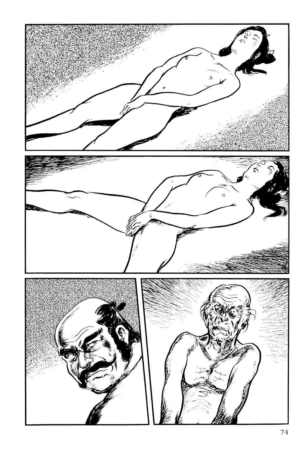 Read Path of the Assassin EN Manga Online