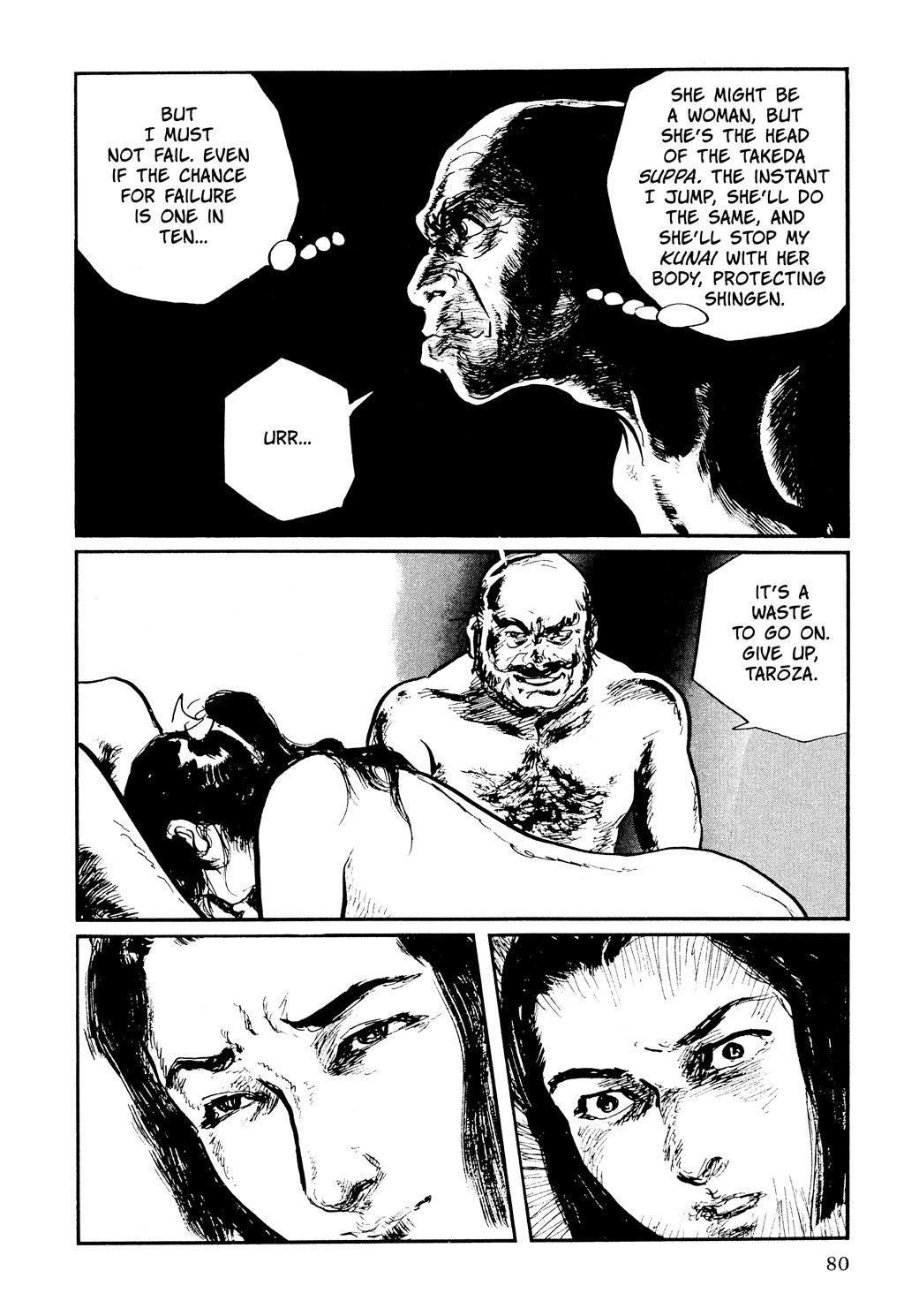 Read Path of the Assassin EN Manga Online