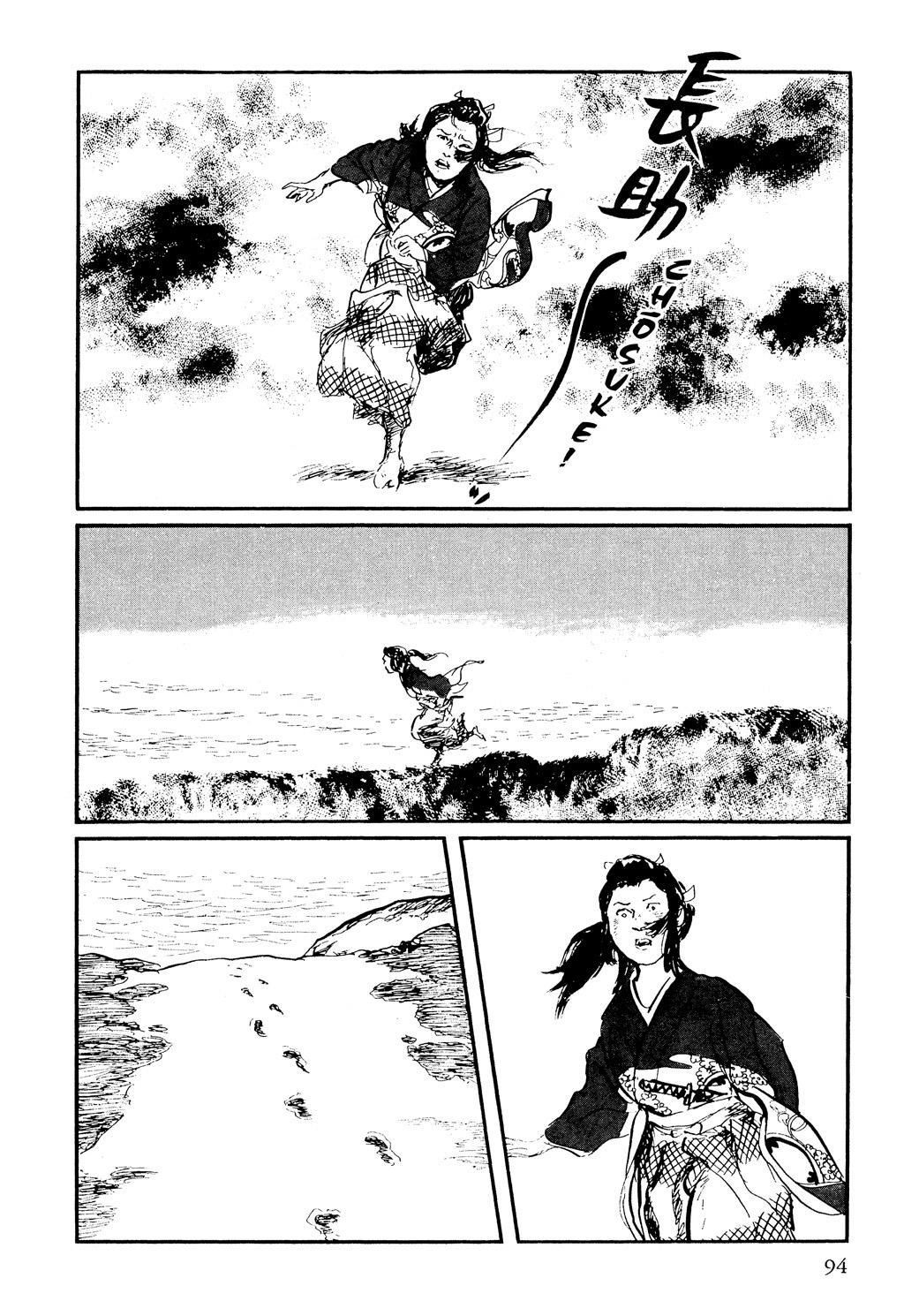 Read Path of the Assassin EN Manga Online