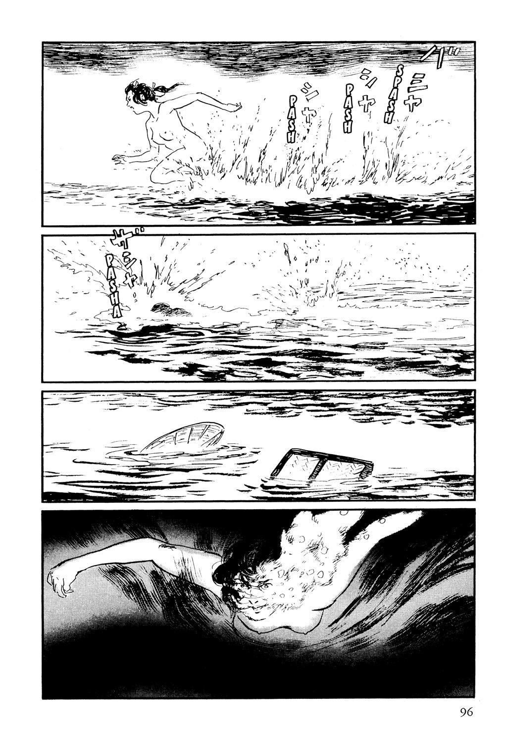 Read Path of the Assassin EN Manga Online
