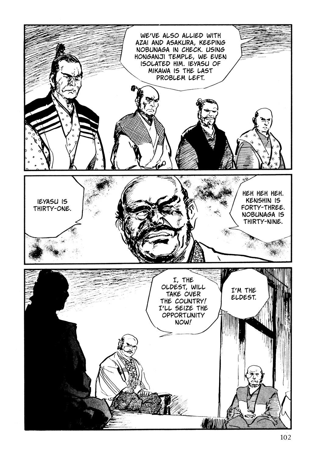 Read Path of the Assassin EN Manga Online