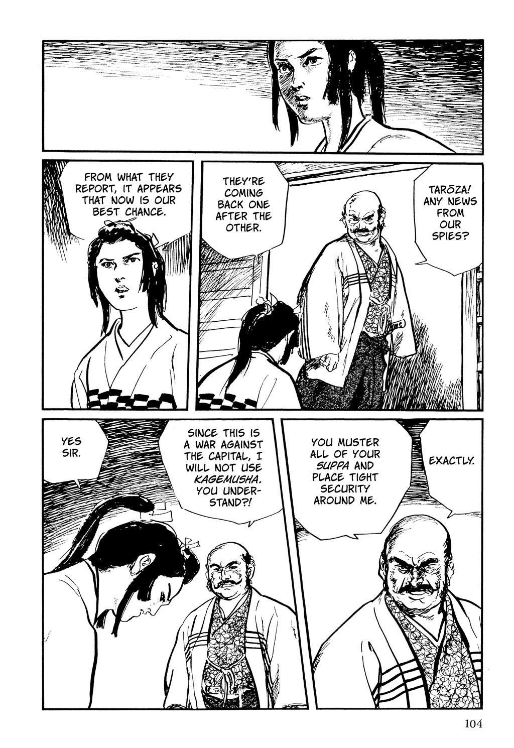 Read Path of the Assassin EN Manga Online