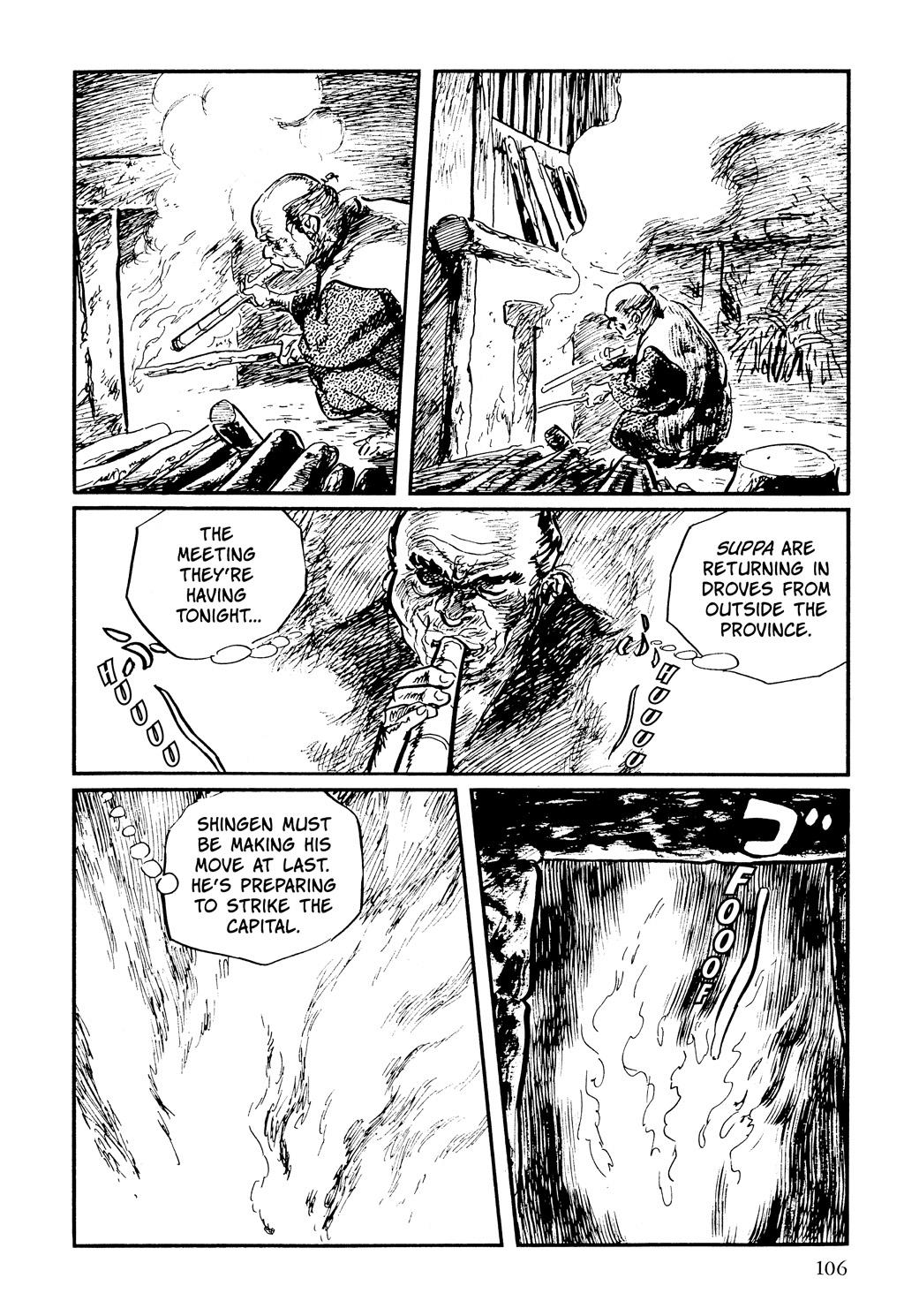 Read Path of the Assassin EN Manga Online
