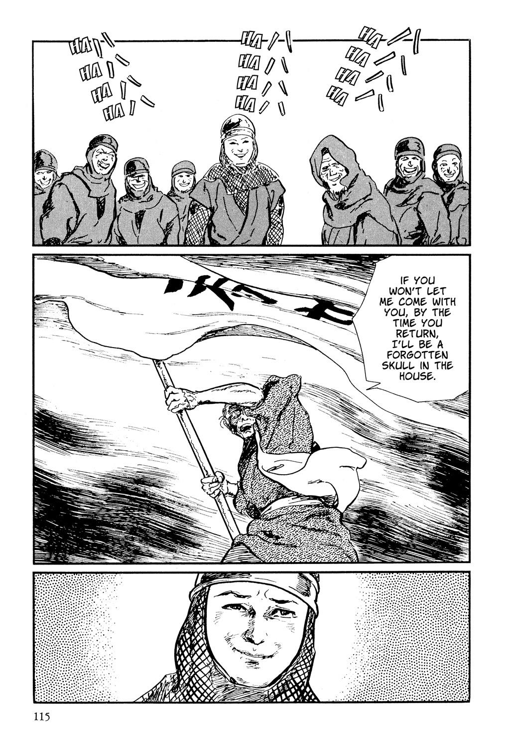 Read Path of the Assassin EN Manga Online