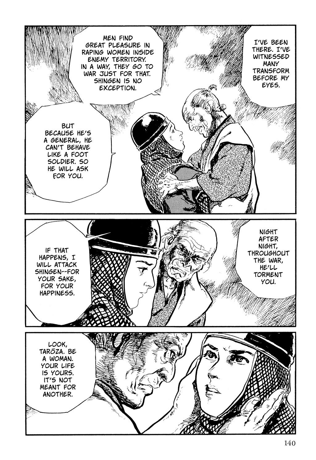 Read Path of the Assassin EN Manga Online