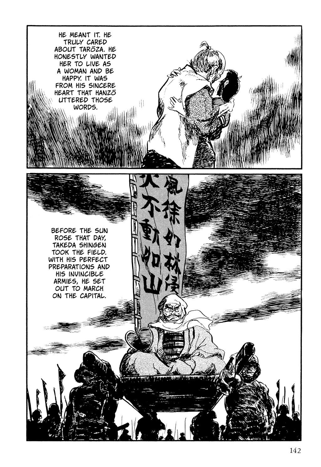 Read Path of the Assassin EN Manga Online