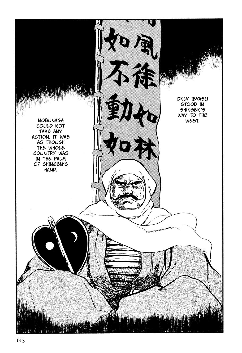 Read Path of the Assassin EN Manga Online
