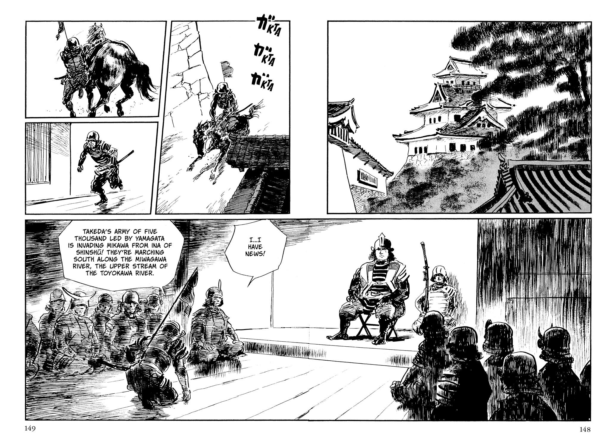 Read Path of the Assassin EN Manga Online