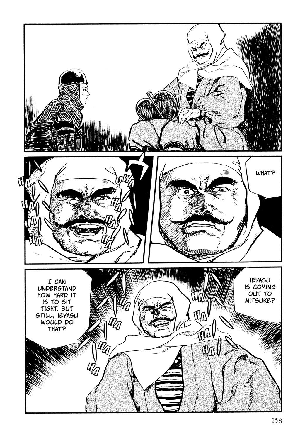 Read Path of the Assassin EN Manga Online