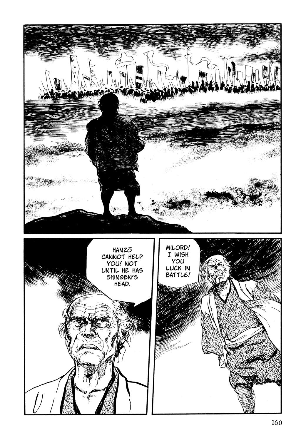 Read Path of the Assassin EN Manga Online