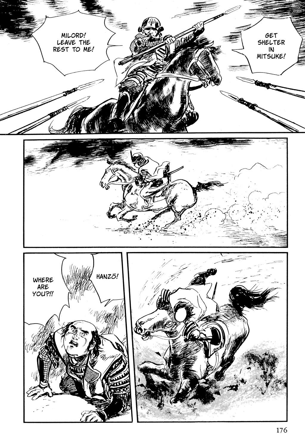 Read Path of the Assassin EN Manga Online