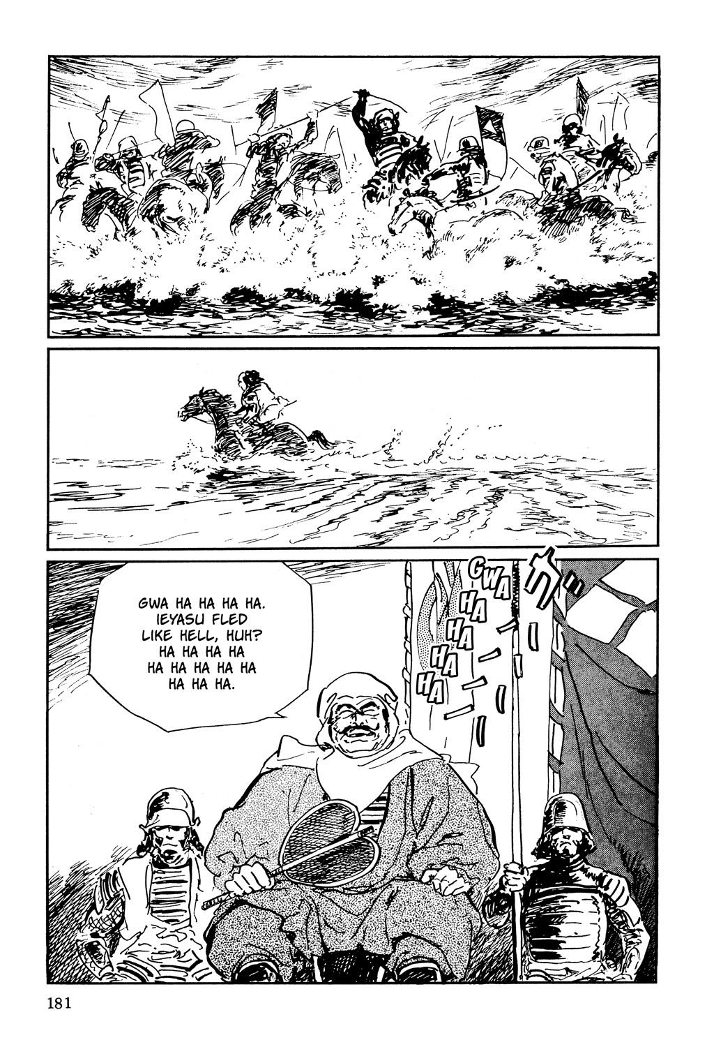 Read Path of the Assassin EN Manga Online