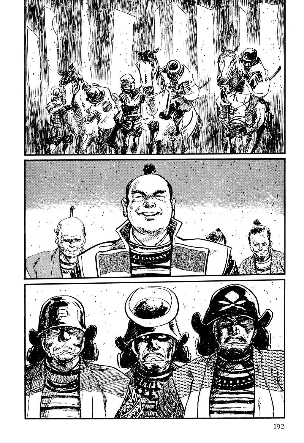 Read Path of the Assassin EN Manga Online