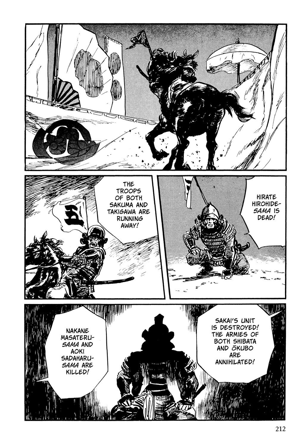 Read Path of the Assassin EN Manga Online