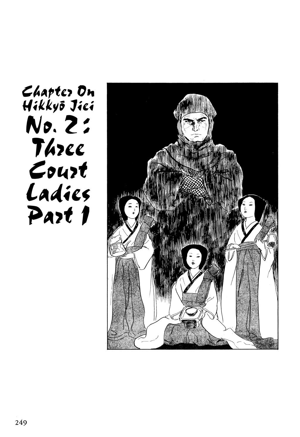 Read Path of the Assassin EN Manga Online