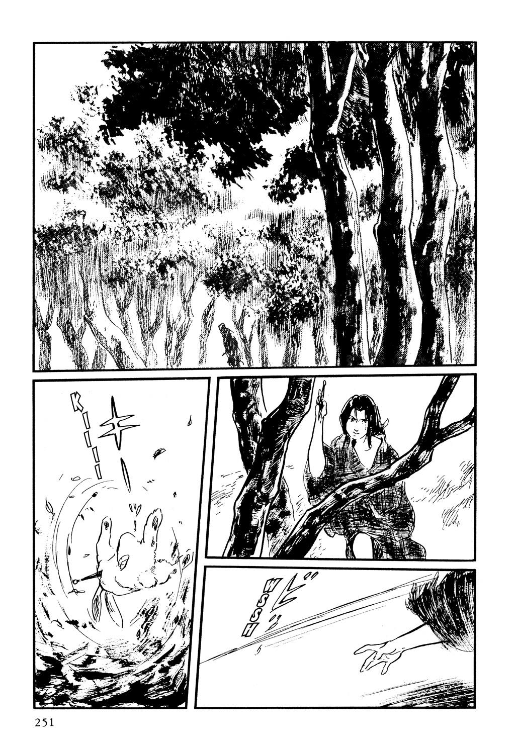 Read Path of the Assassin EN Manga Online
