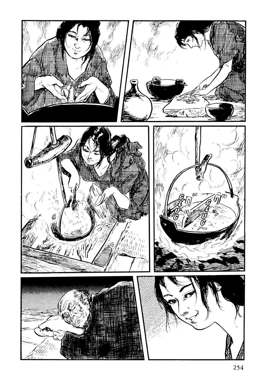 Read Path of the Assassin EN Manga Online