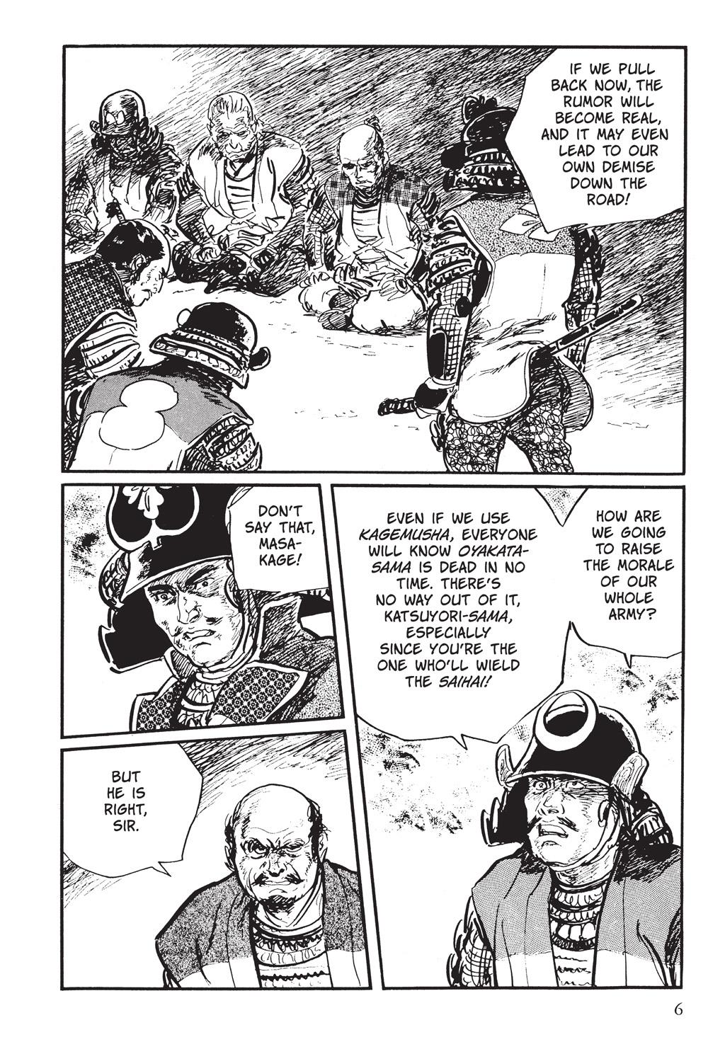 Read Path of the Assassin EN Manga Online