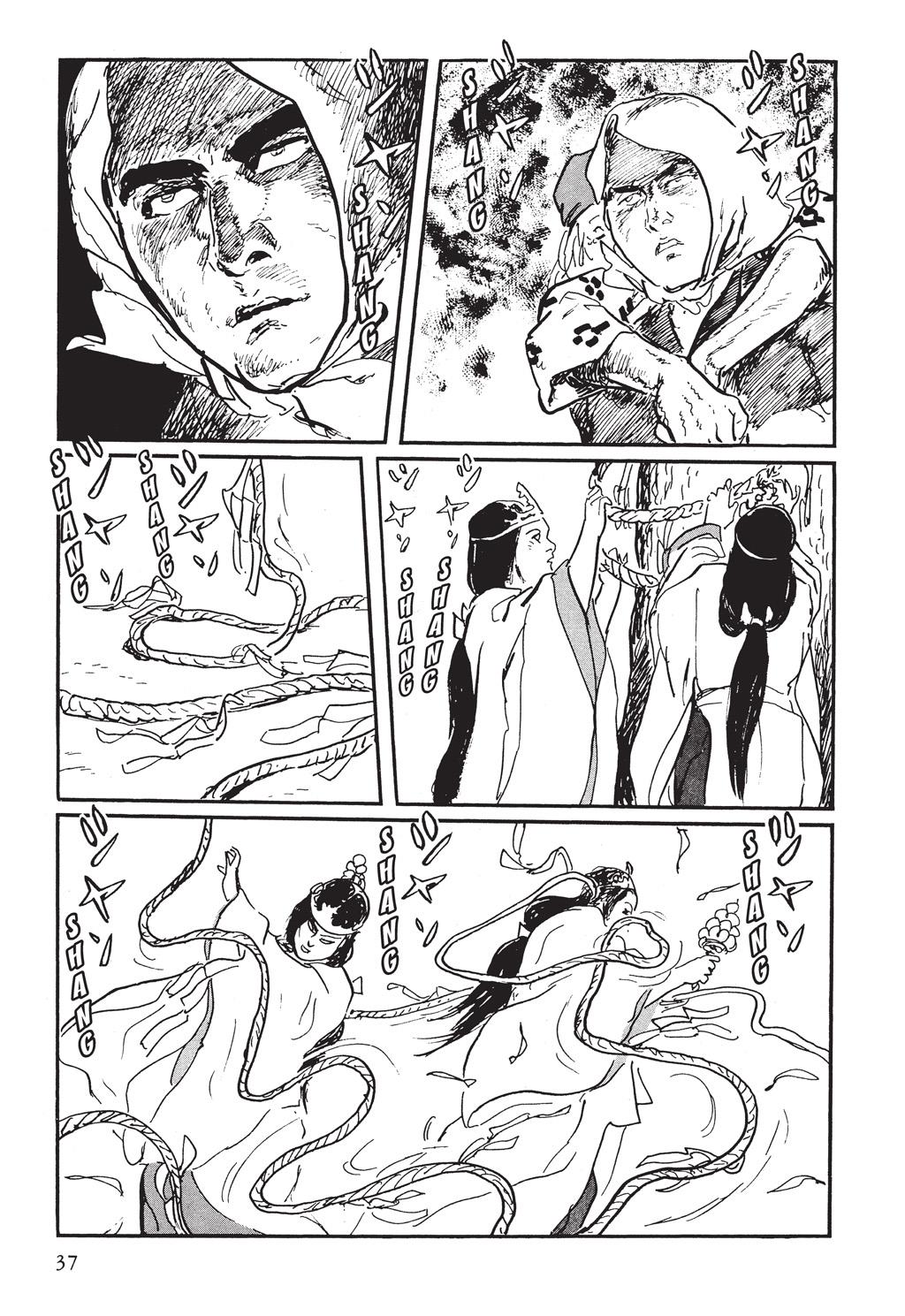 Read Path of the Assassin EN Manga Online