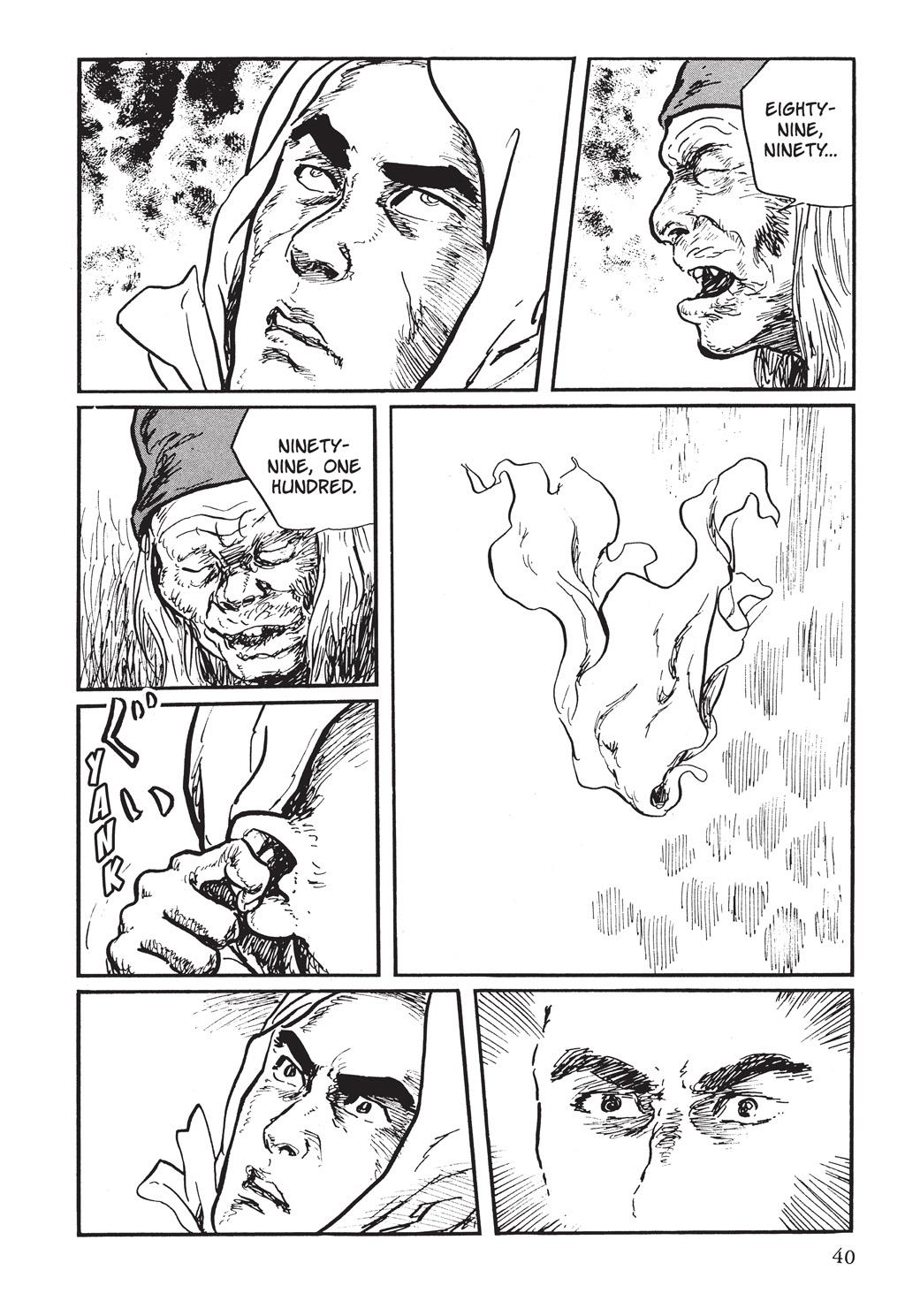 Read Path of the Assassin EN Manga Online