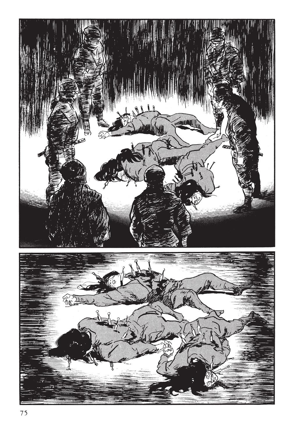 Read Path of the Assassin EN Manga Online