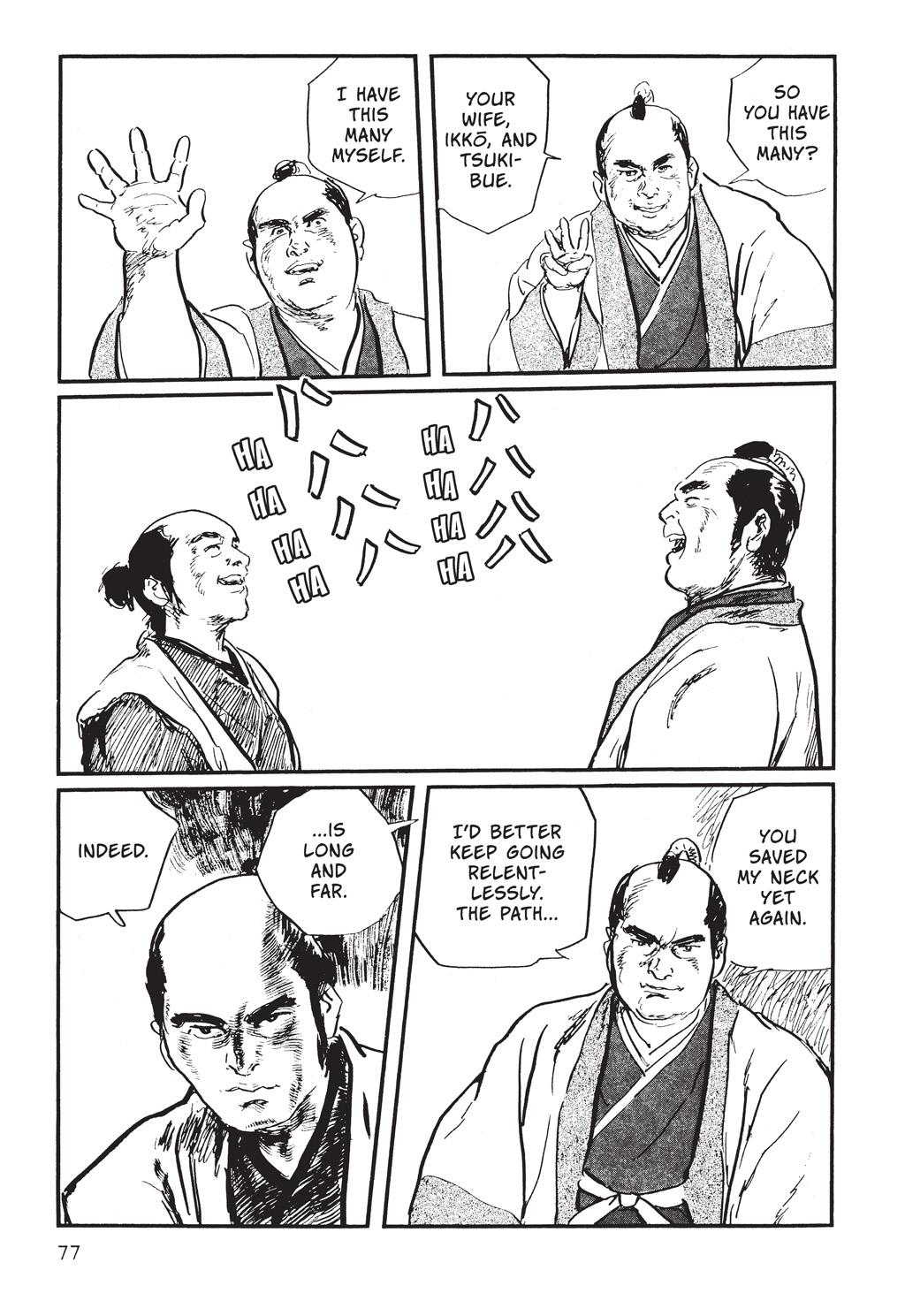 Read Path of the Assassin EN Manga Online