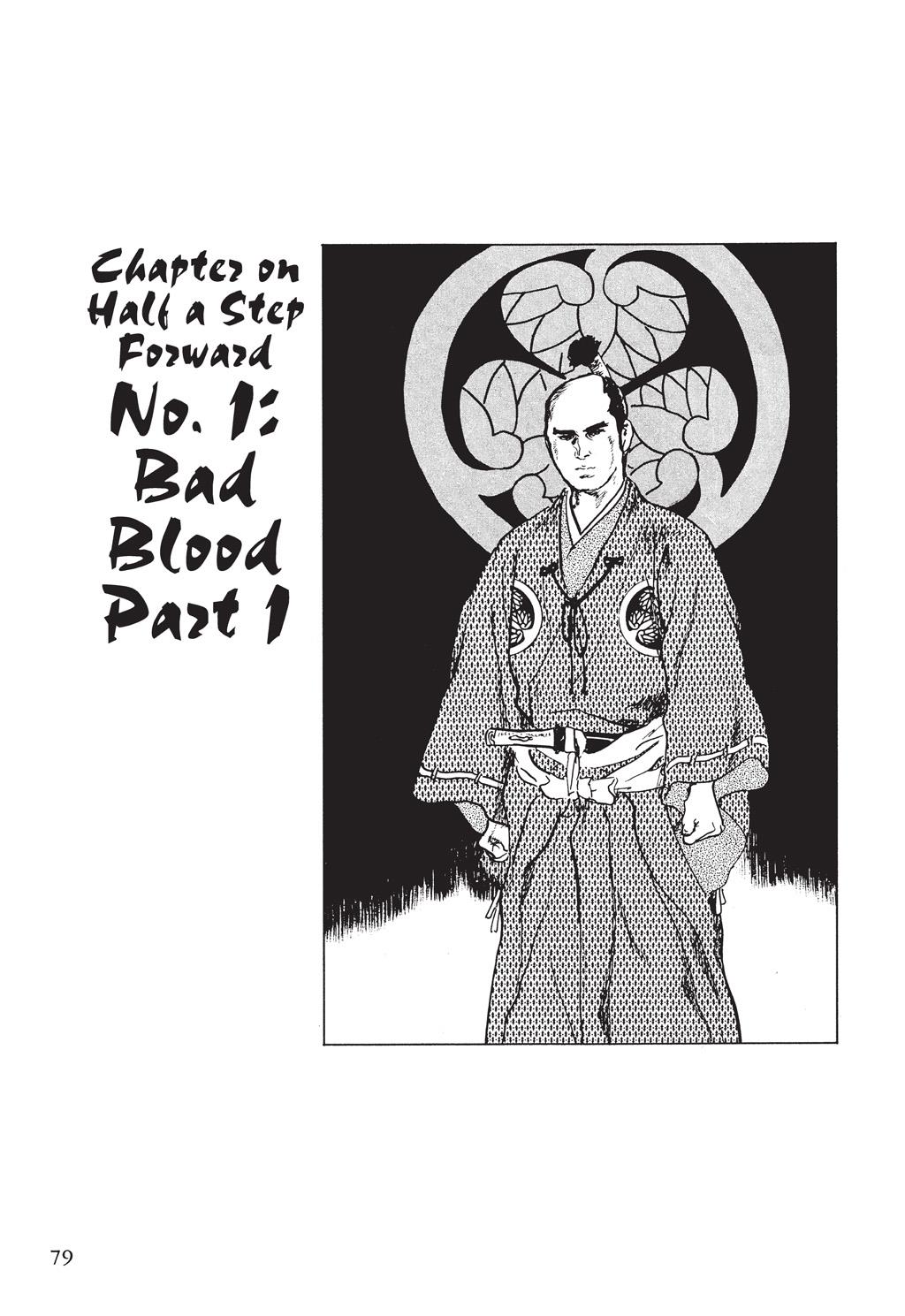 Read Path of the Assassin EN Manga Online