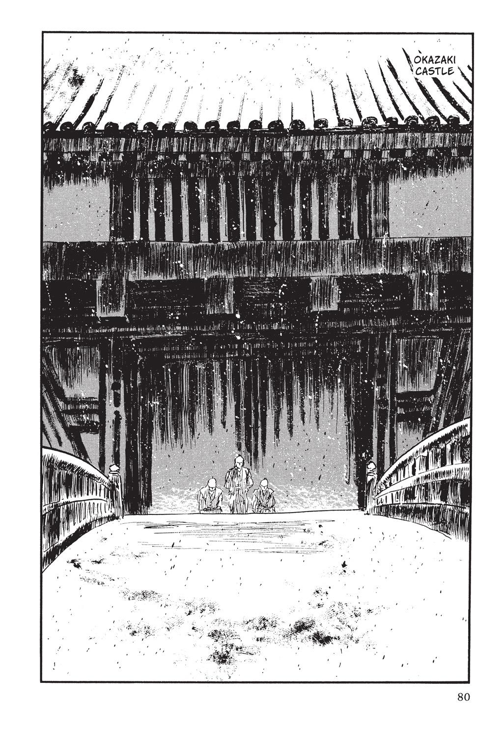 Read Path of the Assassin EN Manga Online