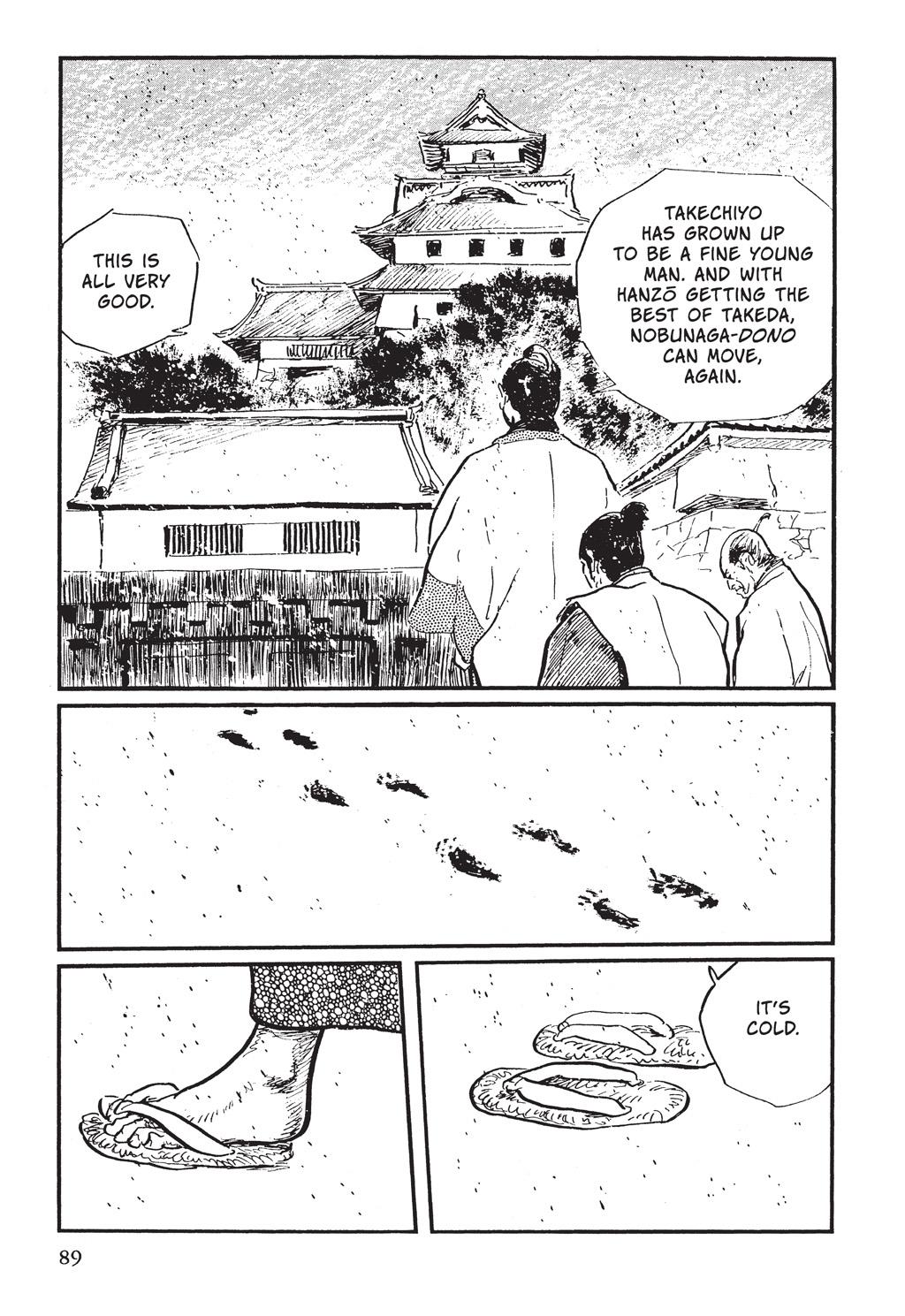 Read Path of the Assassin EN Manga Online