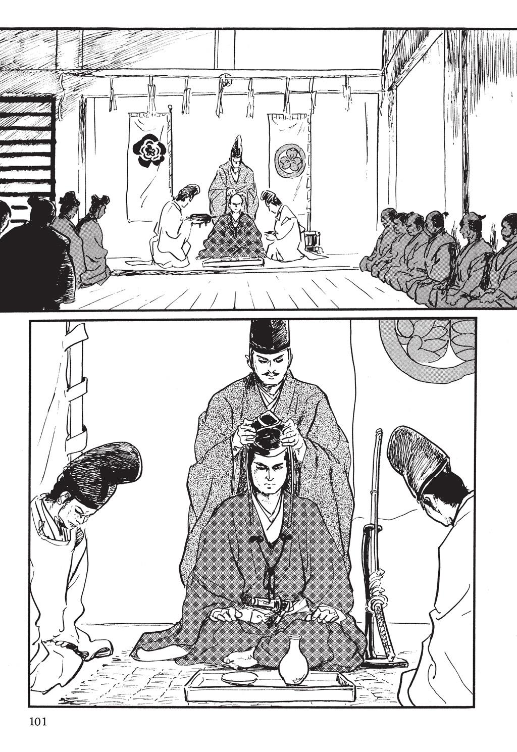 Read Path of the Assassin EN Manga Online