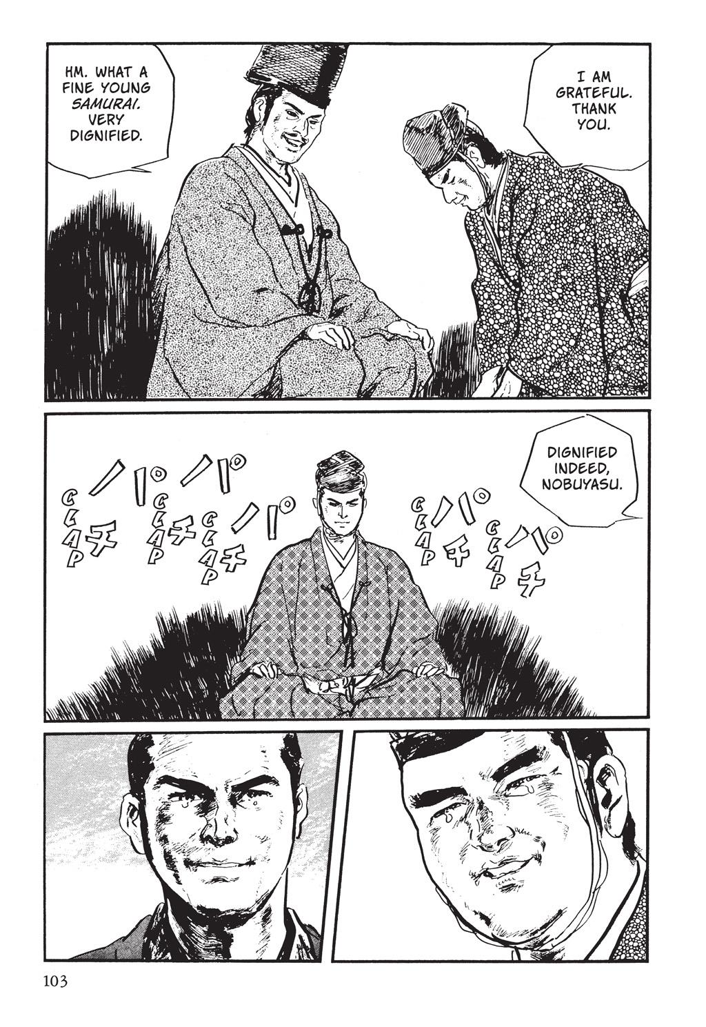 Read Path of the Assassin EN Manga Online