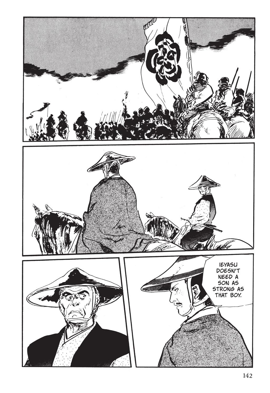 Read Path of the Assassin EN Manga Online