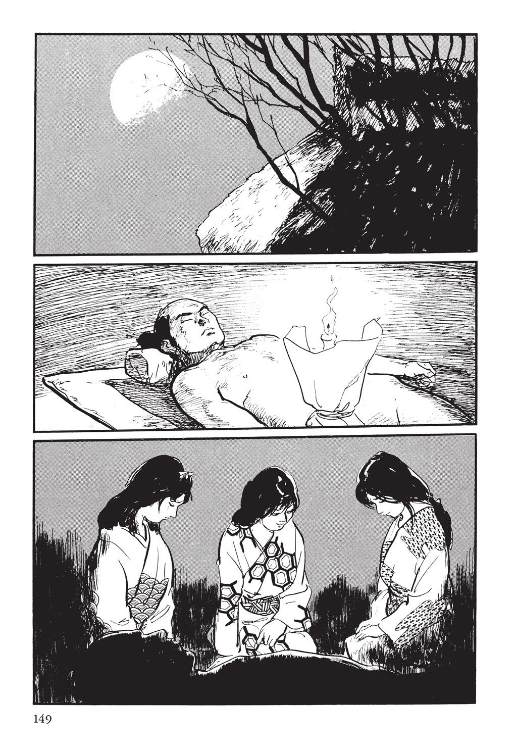 Read Path of the Assassin EN Manga Online