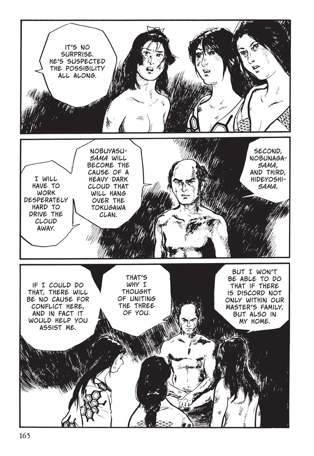 Read Path of the Assassin EN Manga Online