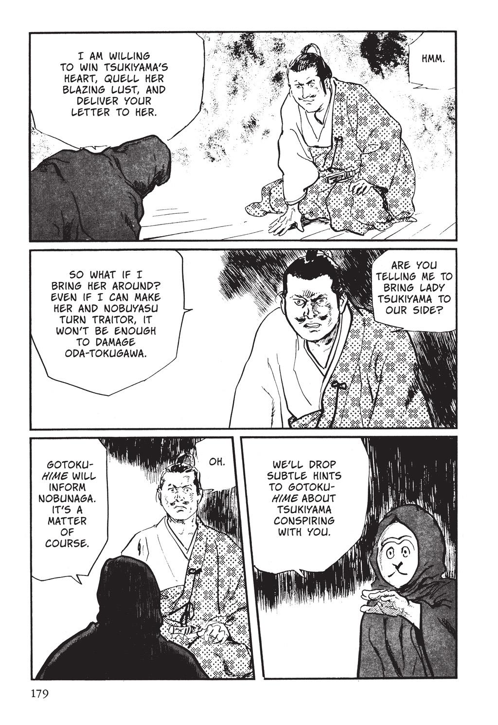 Read Path of the Assassin EN Manga Online