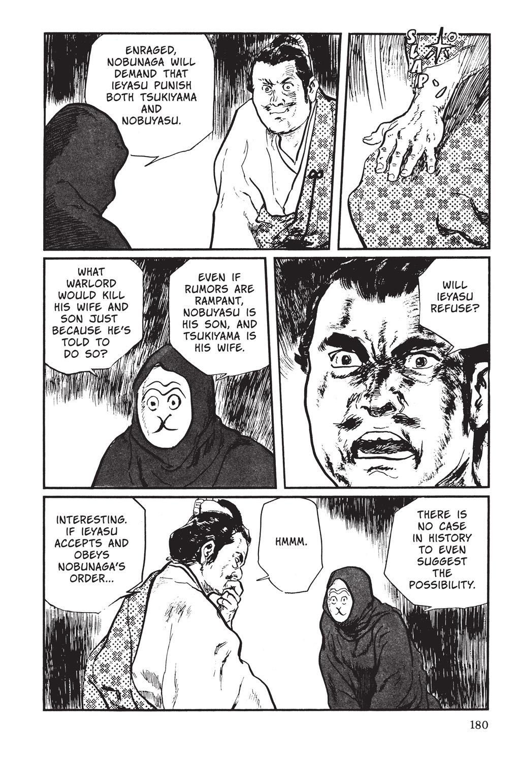Read Path of the Assassin EN Manga Online