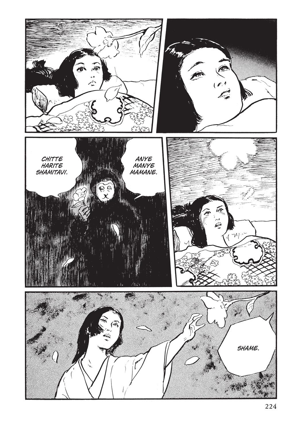 Read Path of the Assassin EN Manga Online
