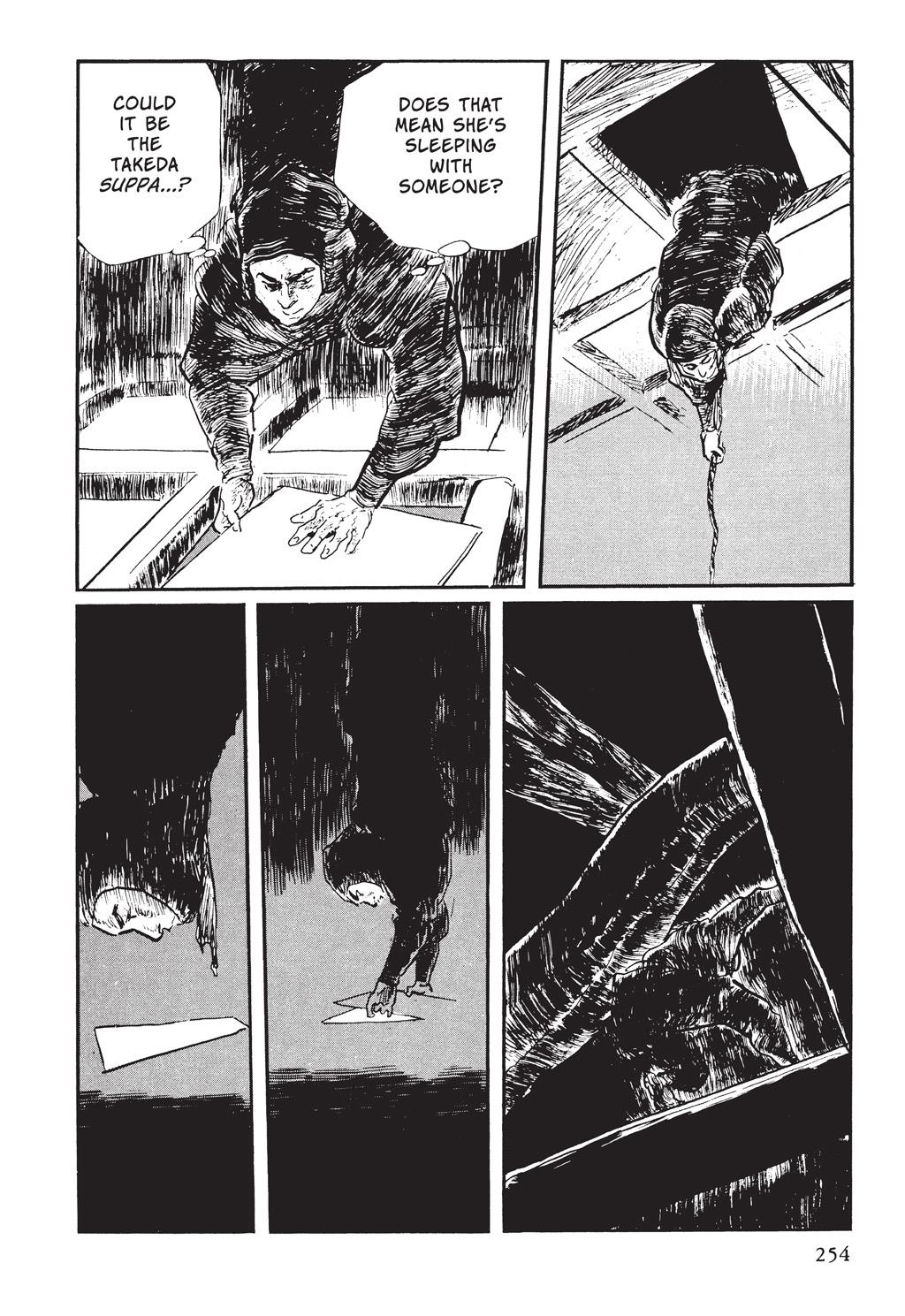 Read Path of the Assassin EN Manga Online