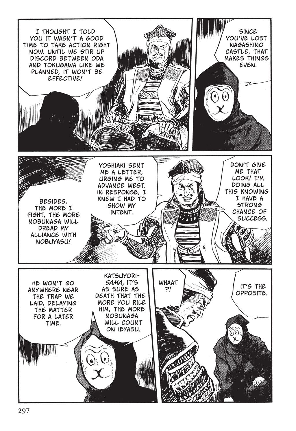 Read Path of the Assassin EN Manga Online